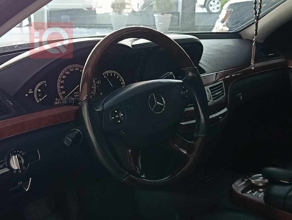 مێرسێدس بێنز S-Class